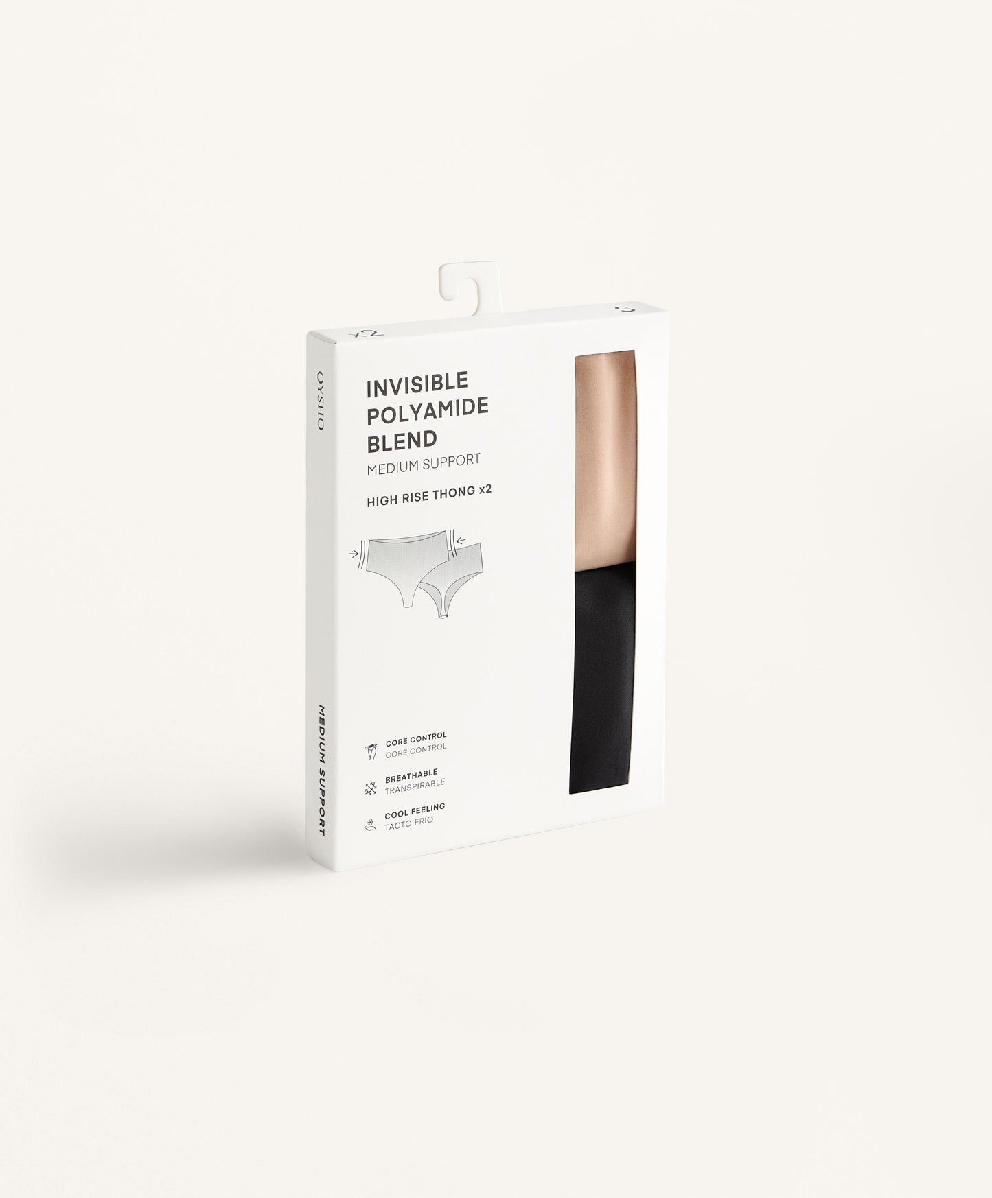 2 high-waisted seamless polyamide blend thongs with medium support