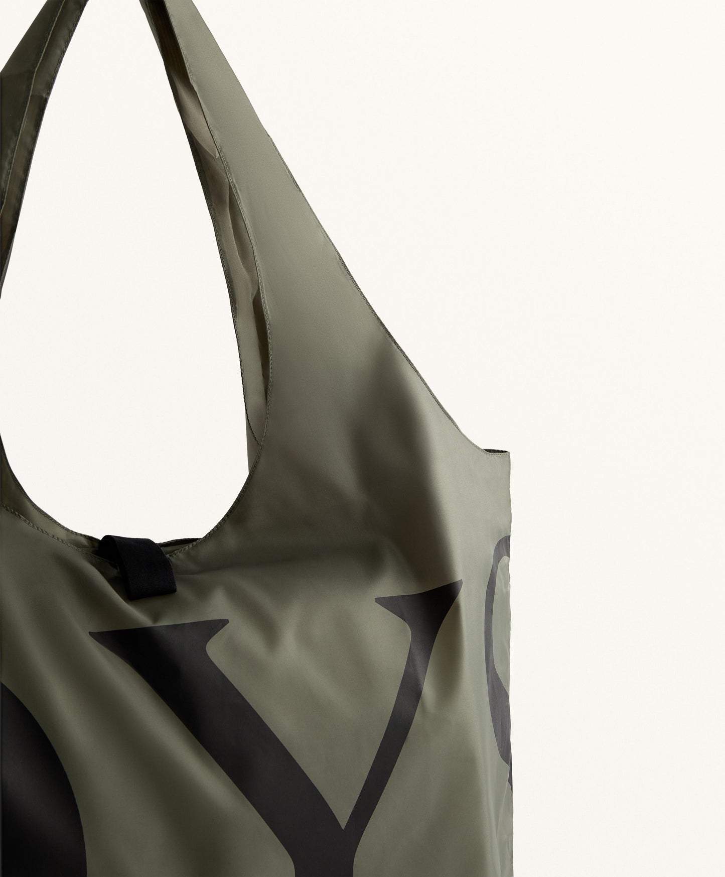 packable bag