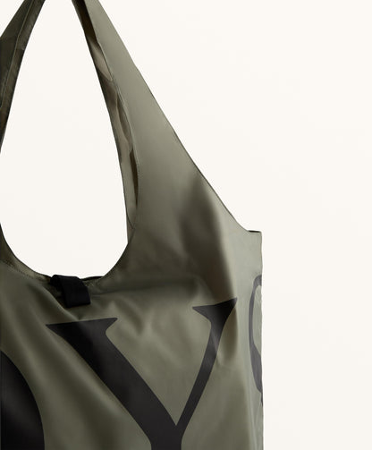packable bag