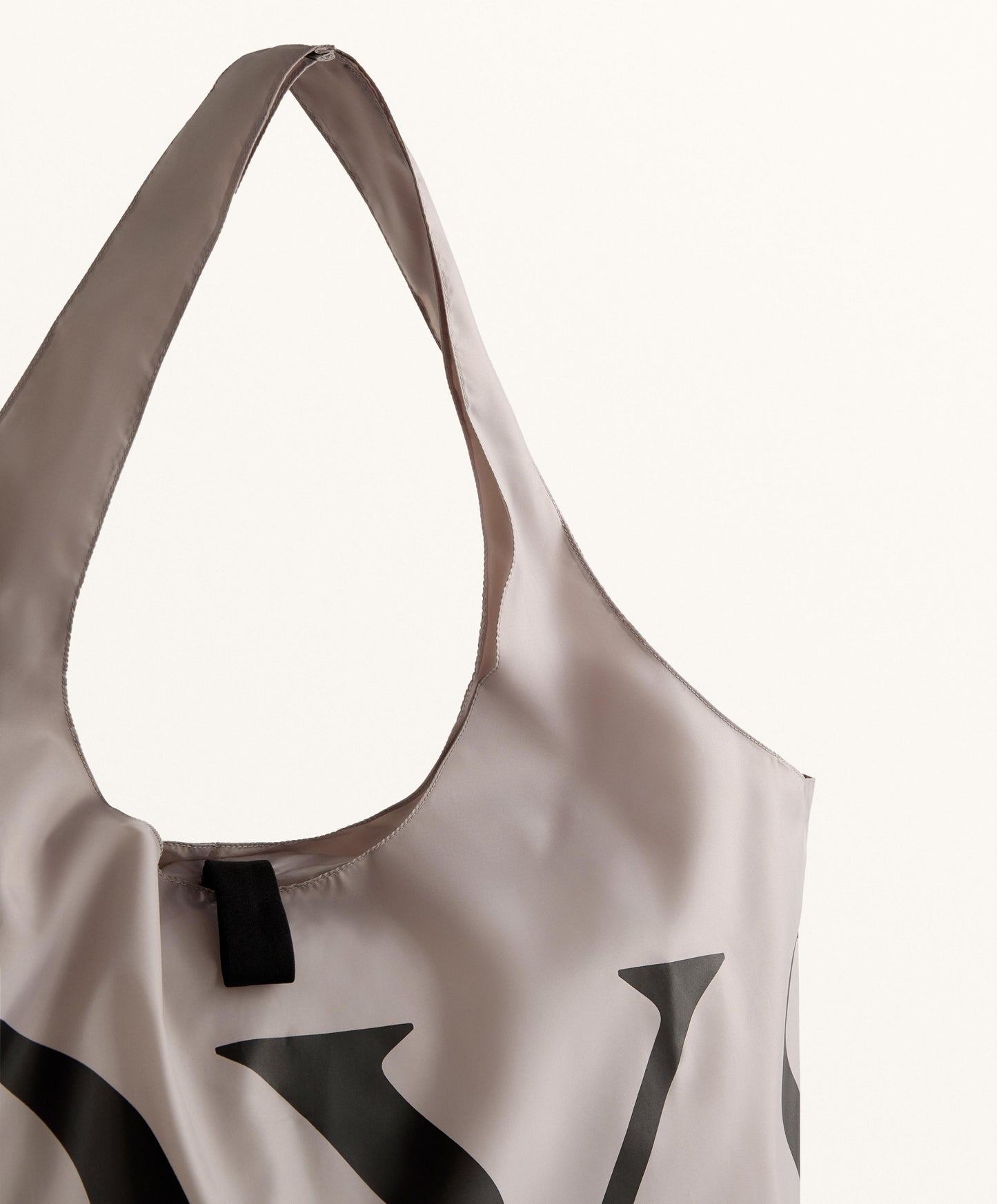 packable bag